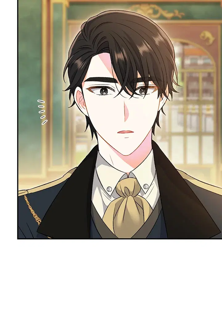 The Villain’s Match Is Too Perfect – คู่ดูตัวของนางร้ายเพอร์เฟกต์เกินไป ตอนที่ 10 หน้า 74