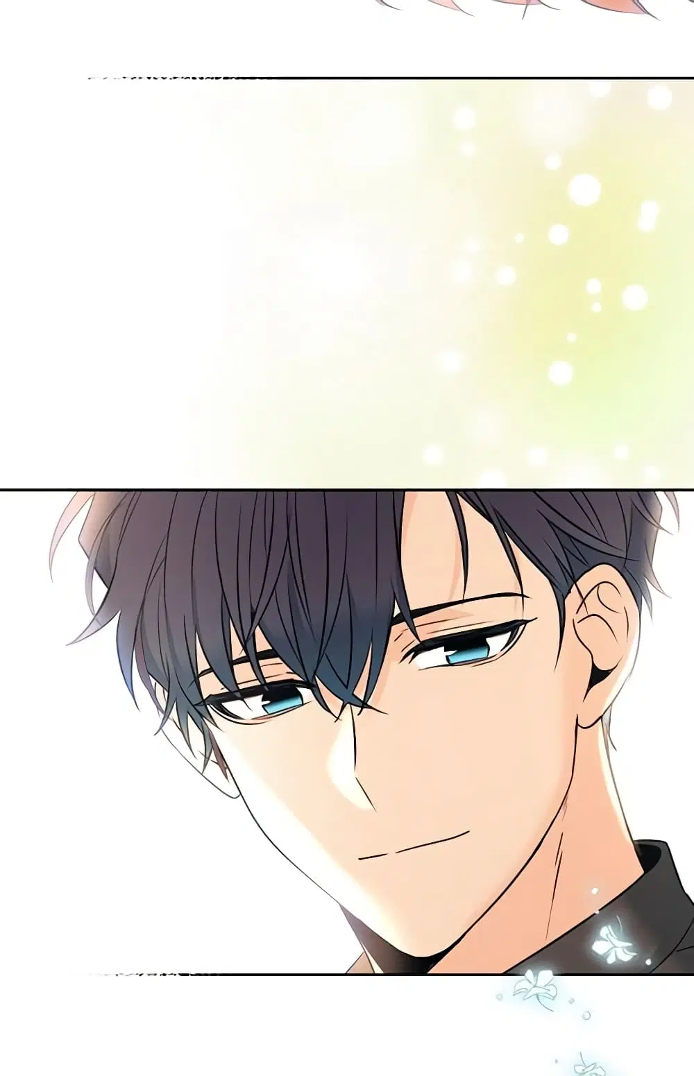 My Life as an Internet Novel ตอนที่ 131 หน้า 43