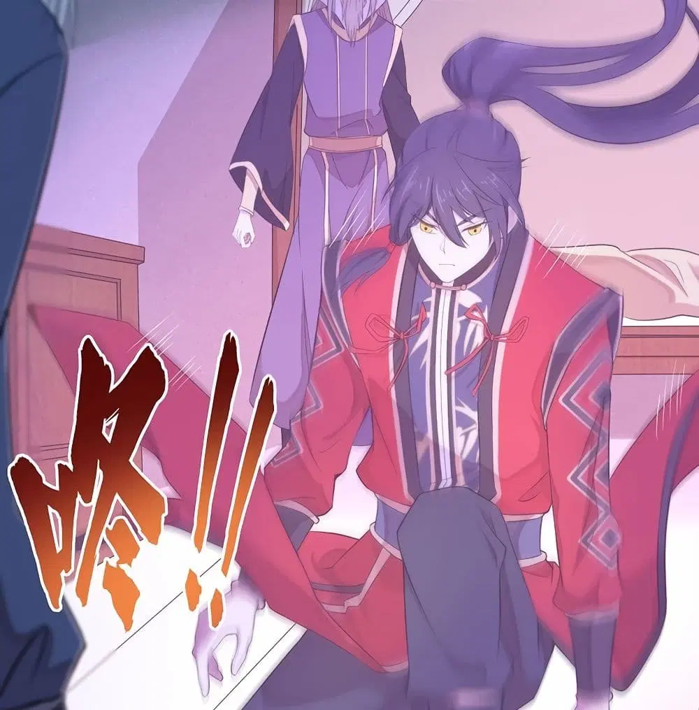 Return of Divine Emperor ตอนที่ 68 หน้า 40