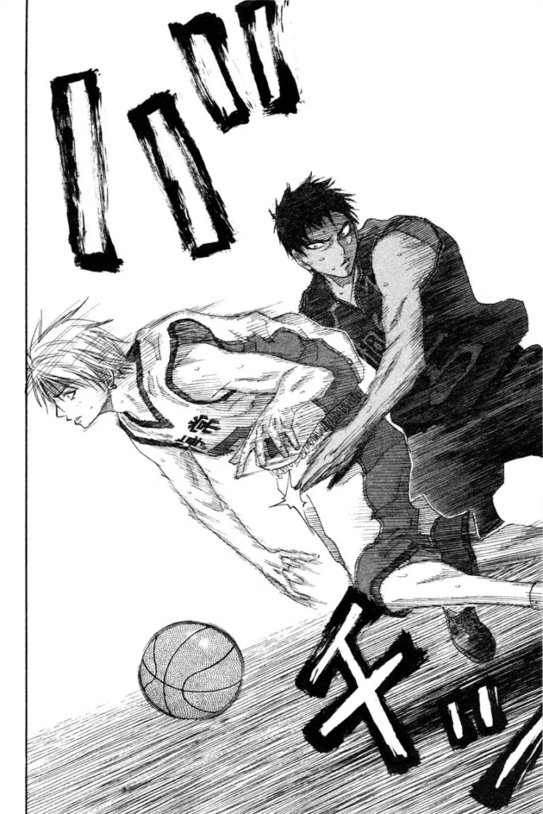 Kuroko no Basuke ตอนที่ 64 หน้า 8
