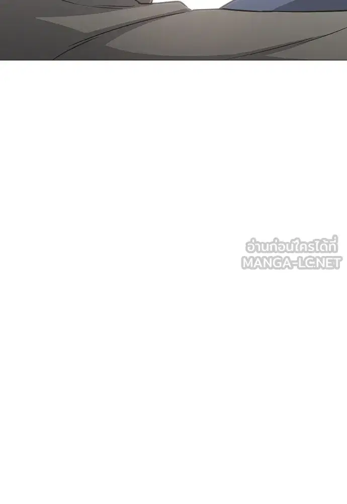 JAKDU ตอนที่ 42 หน้า 42
