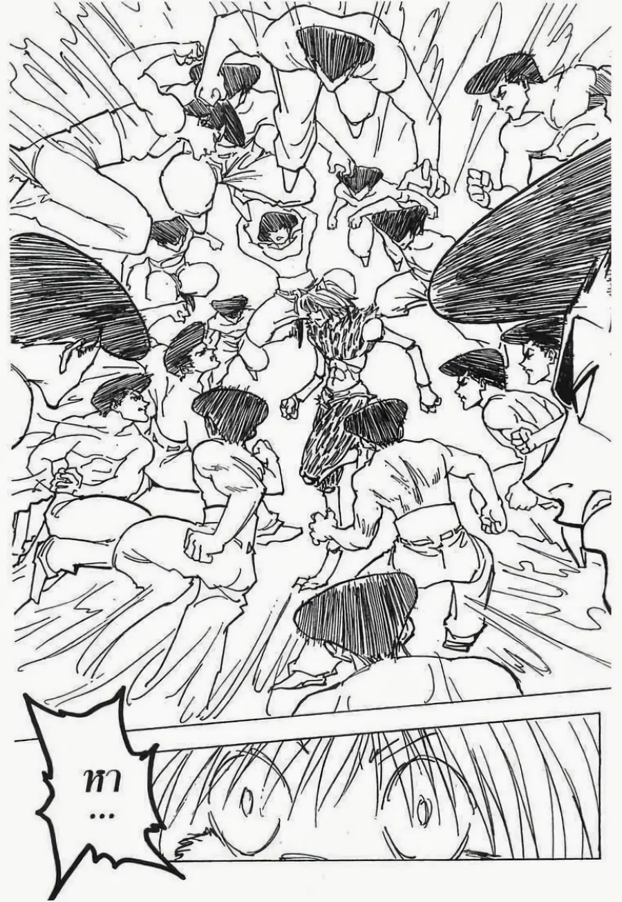 Hunter x Hunter ตอนที่ 221 หน้า 8