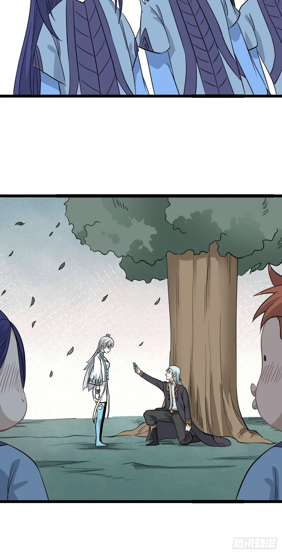 All Hail the Sect Leader ตอนที่ 114 หน้า 12