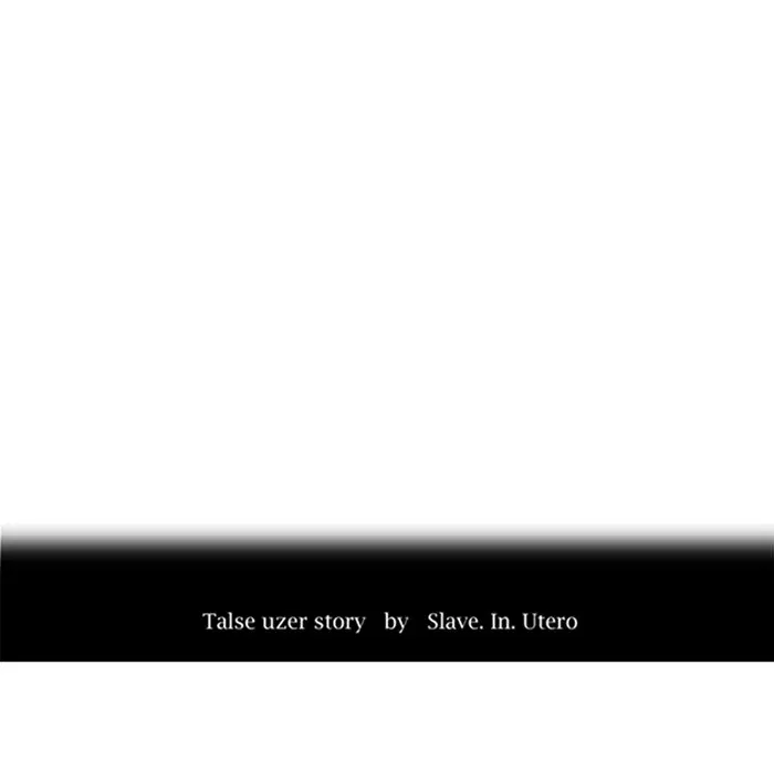 Tower of God ตอนที่ 217 หน้า 10