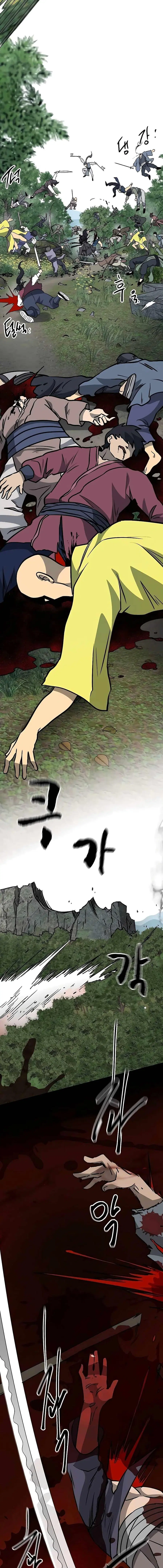 Infinite Level Up In Murim ตอนที่ 183 หน้า 22