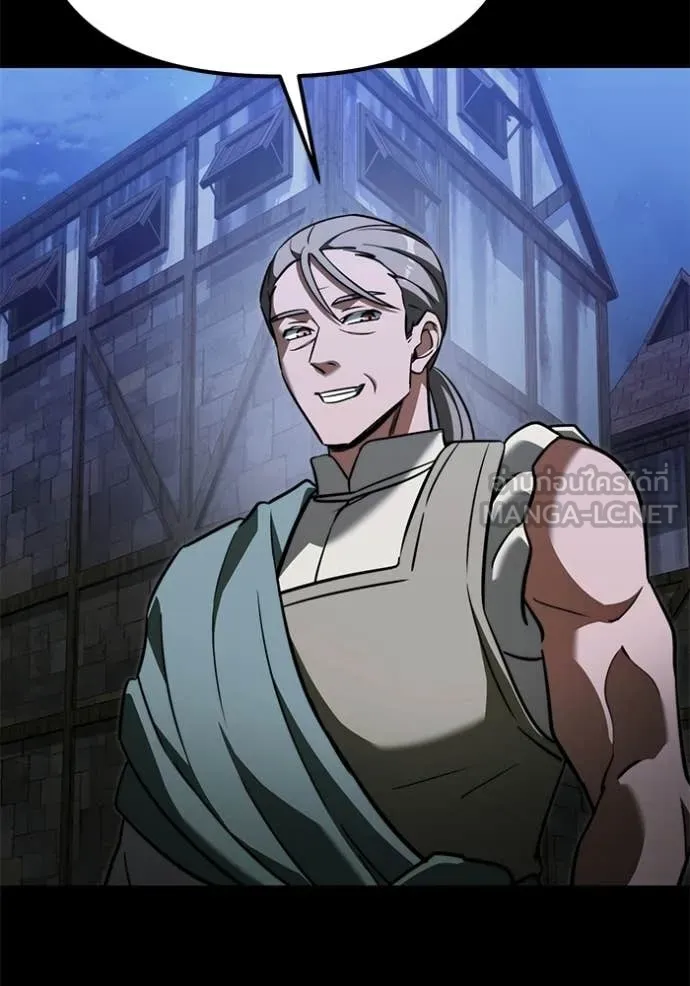 Terminally-Ill Genius Dark Knight อัศวินดำล่าท้าเวลา ตอนที่ 116 หน้า 118