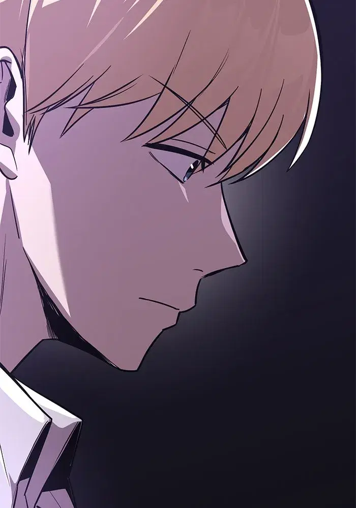 The Lazy Lord Masters the Sword ตอนที่ 111 หน้า 124