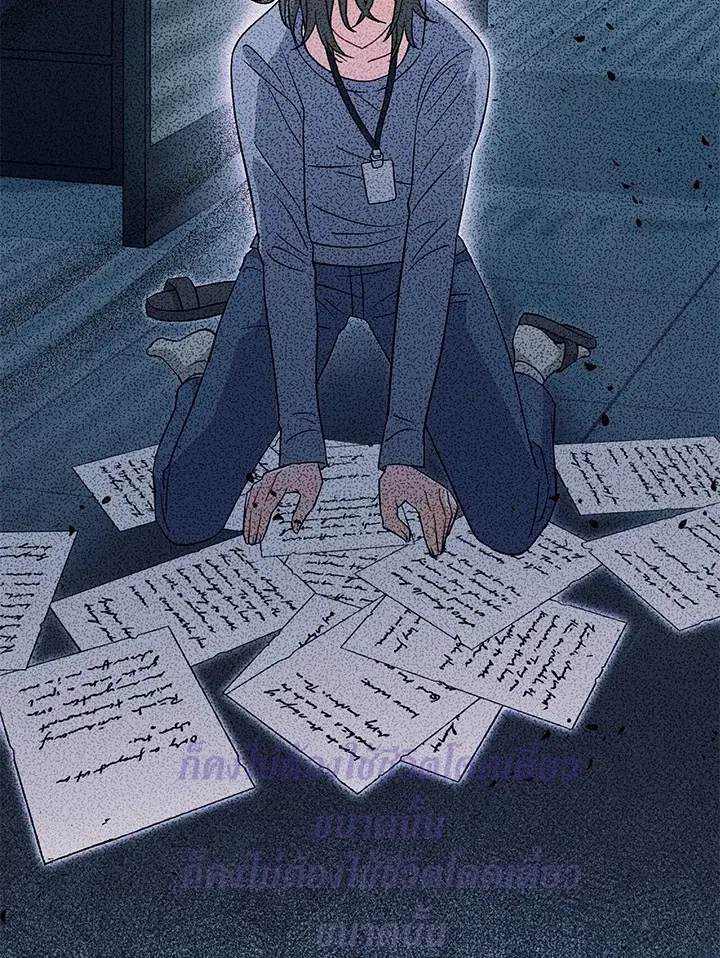 The Villain’s Match Is Too Perfect – คู่ดูตัวของนางร้ายเพอร์เฟกต์เกินไป ตอนที่ 25 หน้า 75
