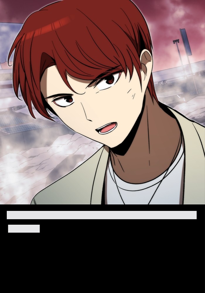 Ultra Alter แอ็กรองสตรองโคตร ตอนที่ 97 หน้า 103