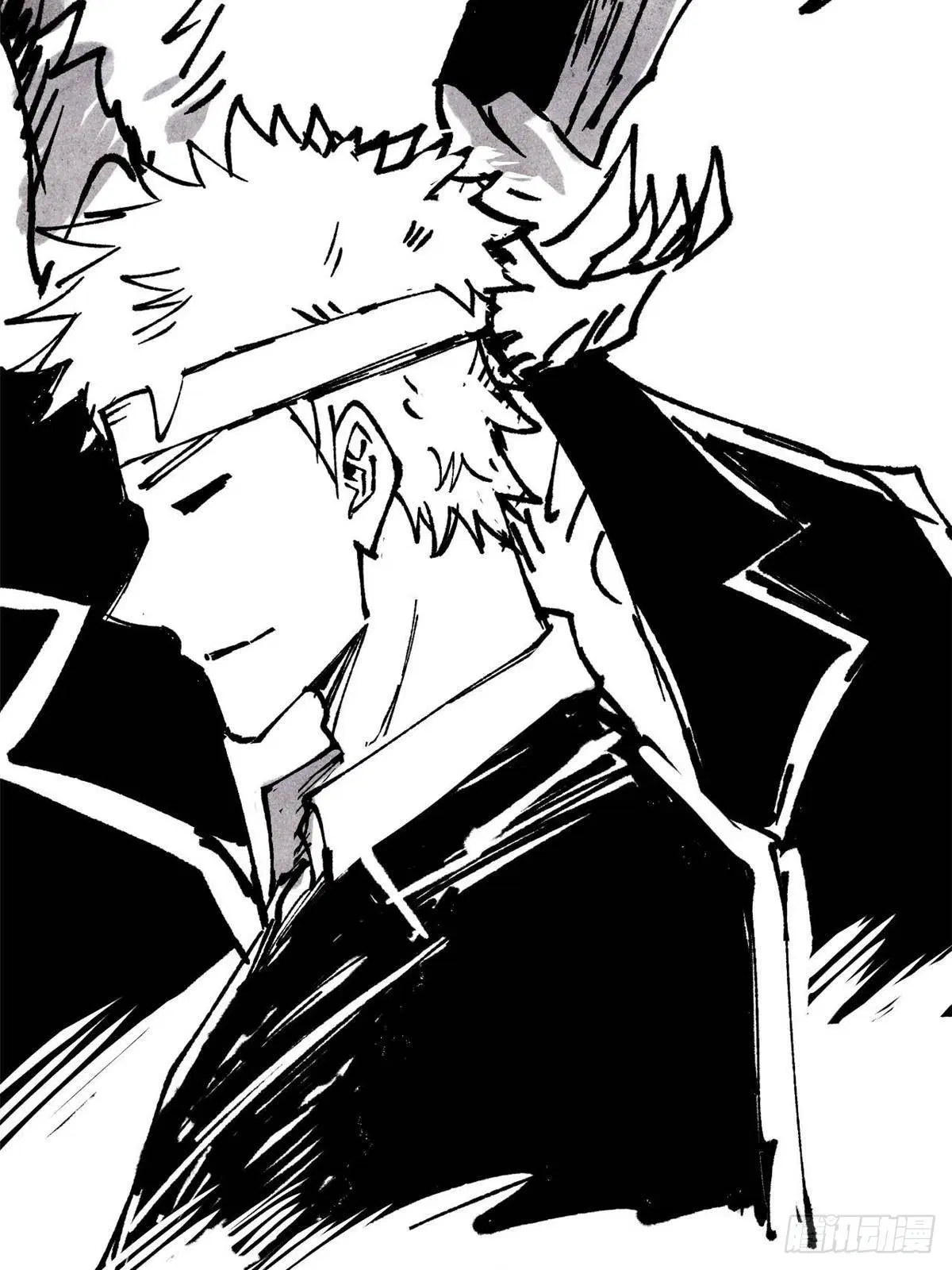 All Hail the Sect Leader ตอนที่ 336 หน้า 75