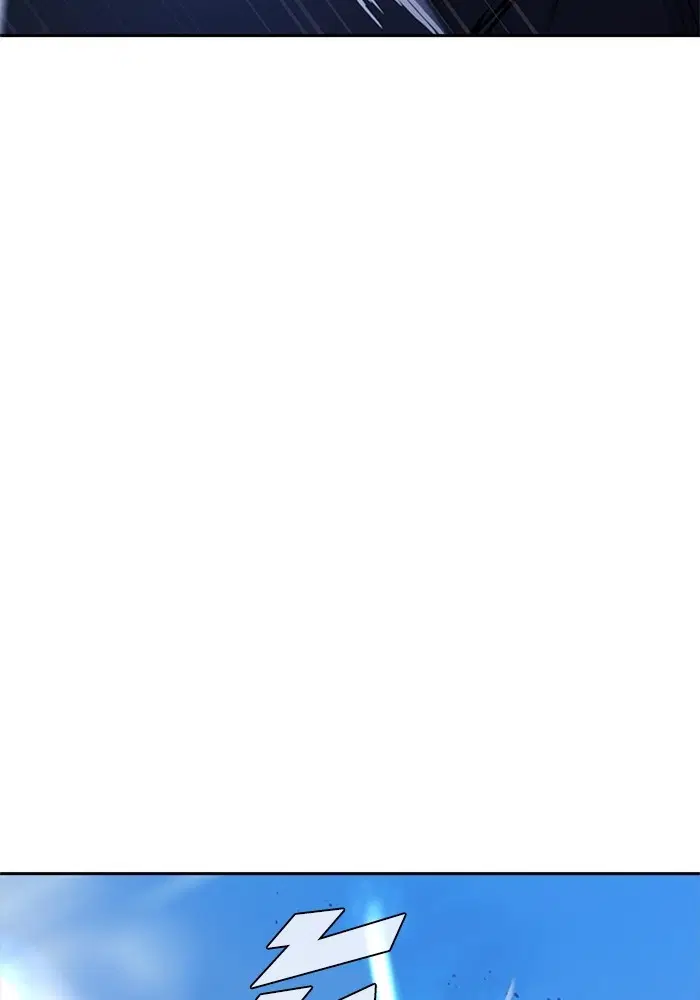 Random Chat ตอนที่ 273 หน้า 15
