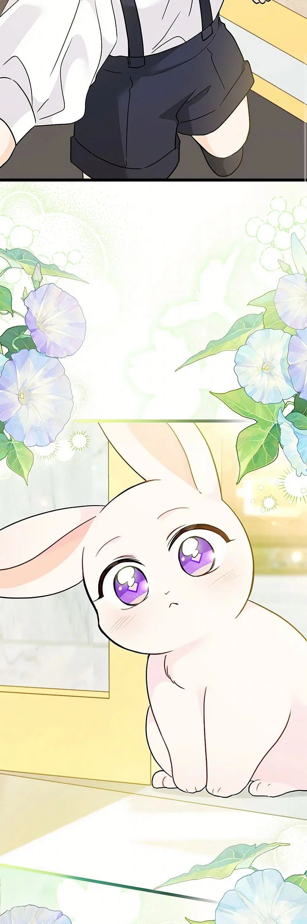 The Symbiotic Relationship Between a Panther and a Rabbit ตอนที่ 168 หน้า 34