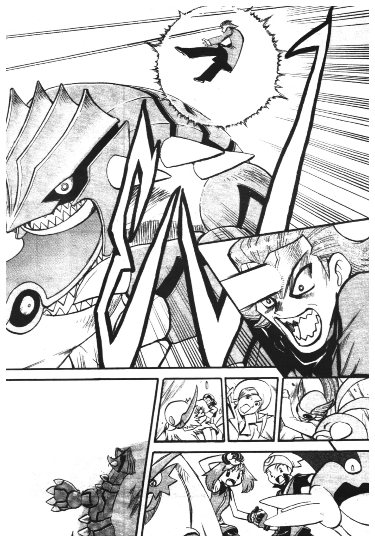 Pokémon ตอนที่ 252 หน้า 36