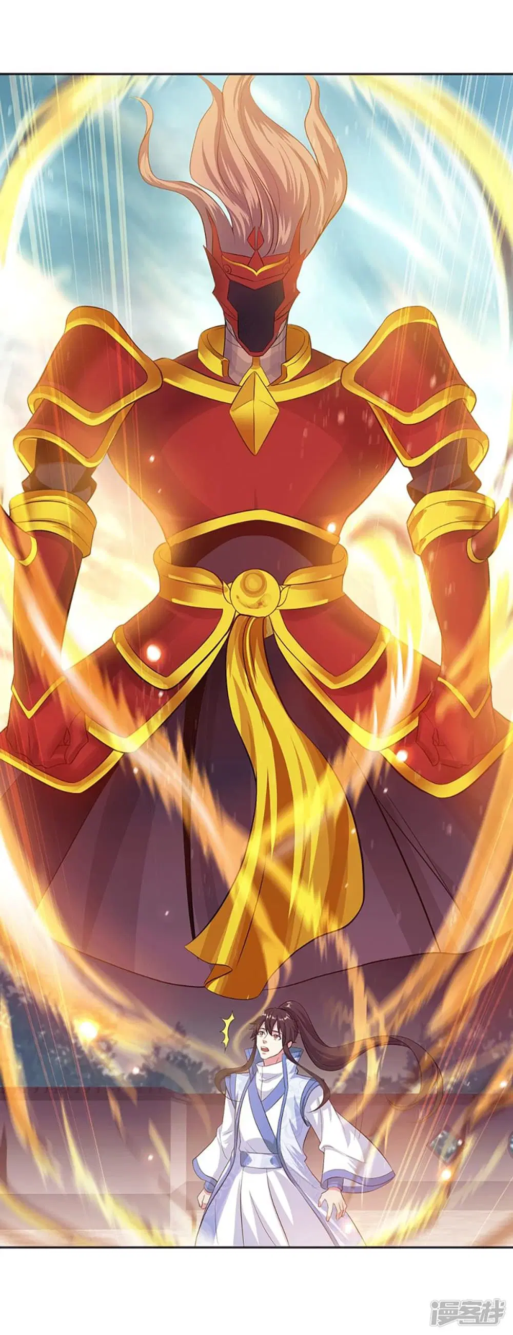 Peerless Battle Spirit (Tian Cang Zi Dongman) ตอนที่ 278 หน้า 21