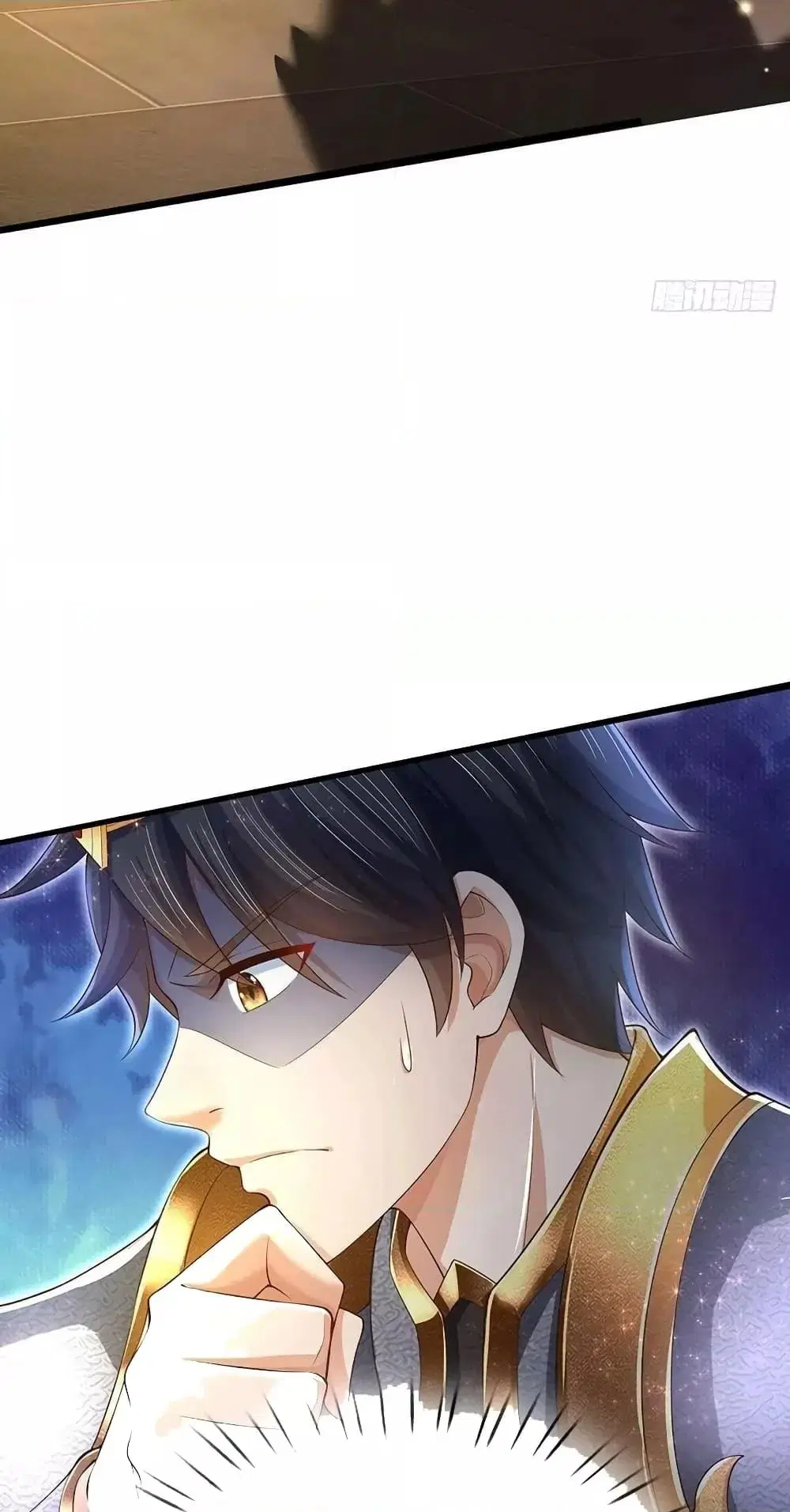 Opening to Supreme Dantian ตอนที่ 199 หน้า 33