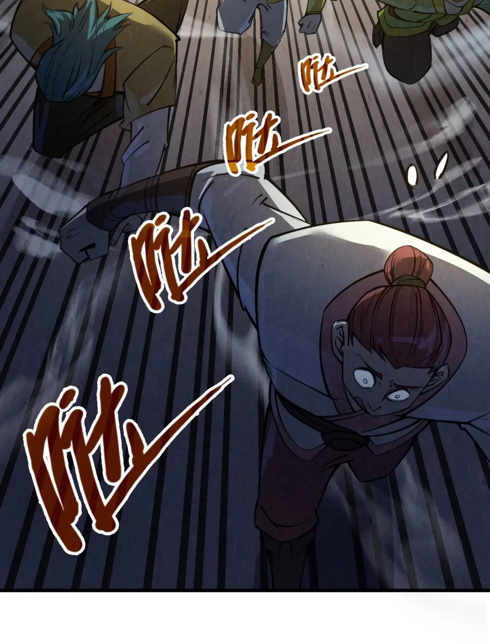 The Eternal Supreme ตอนที่ 251 หน้า 41