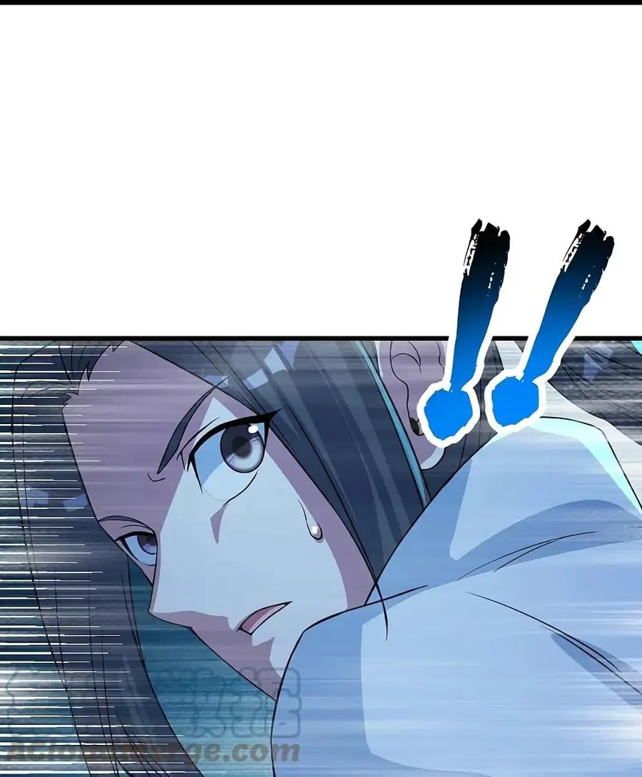 Matchless Emperor ตอนที่ 268 หน้า 11