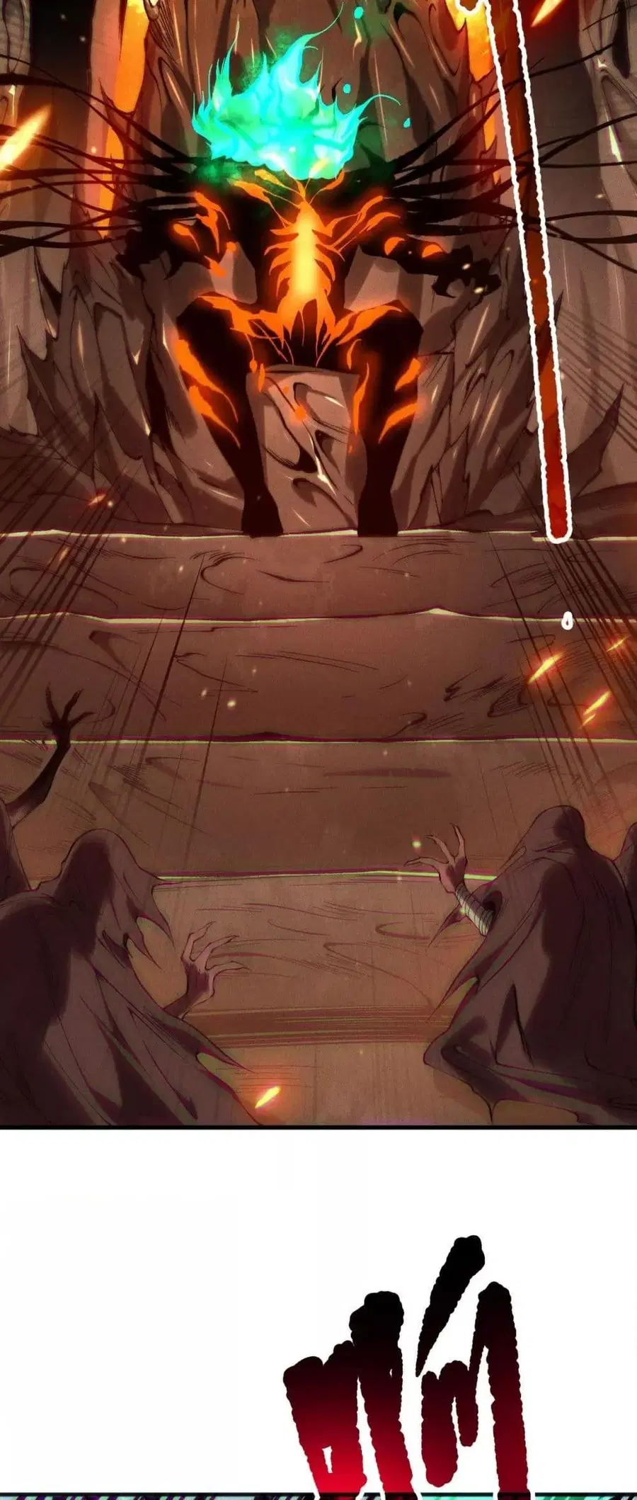Necromancer King of The Scourge ตอนที่ 134 หน้า 30