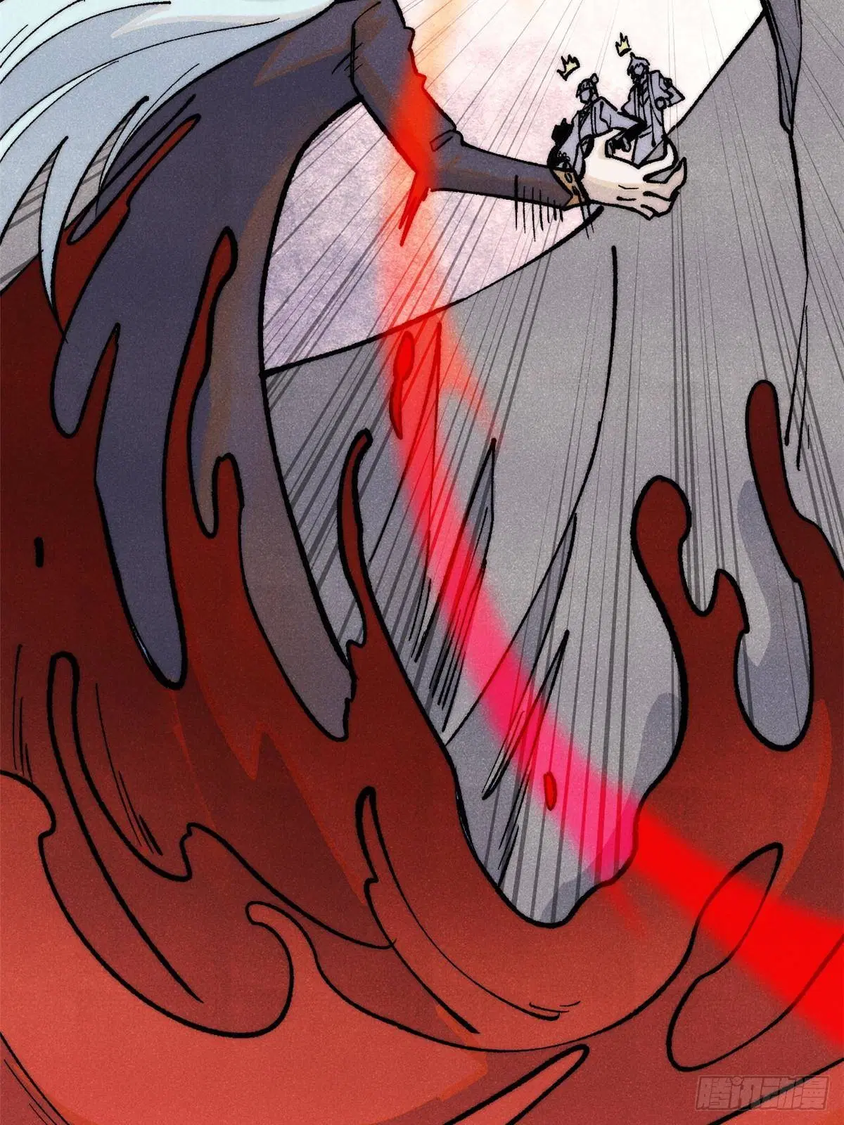 All Hail the Sect Leader ตอนที่ 288 หน้า 51