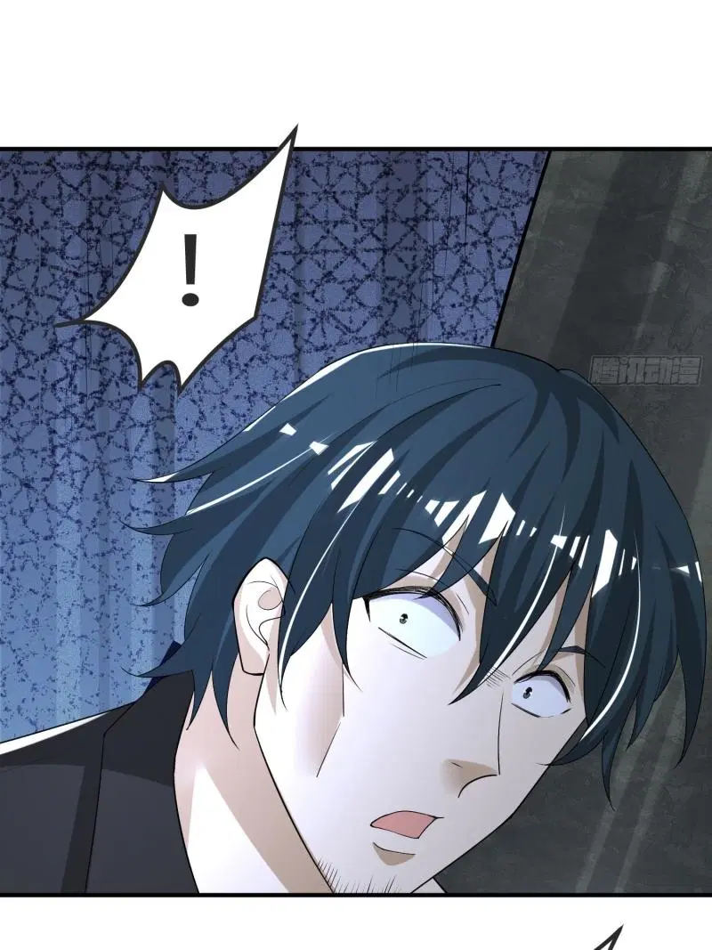 The First Order ตอนที่ 287 หน้า 10