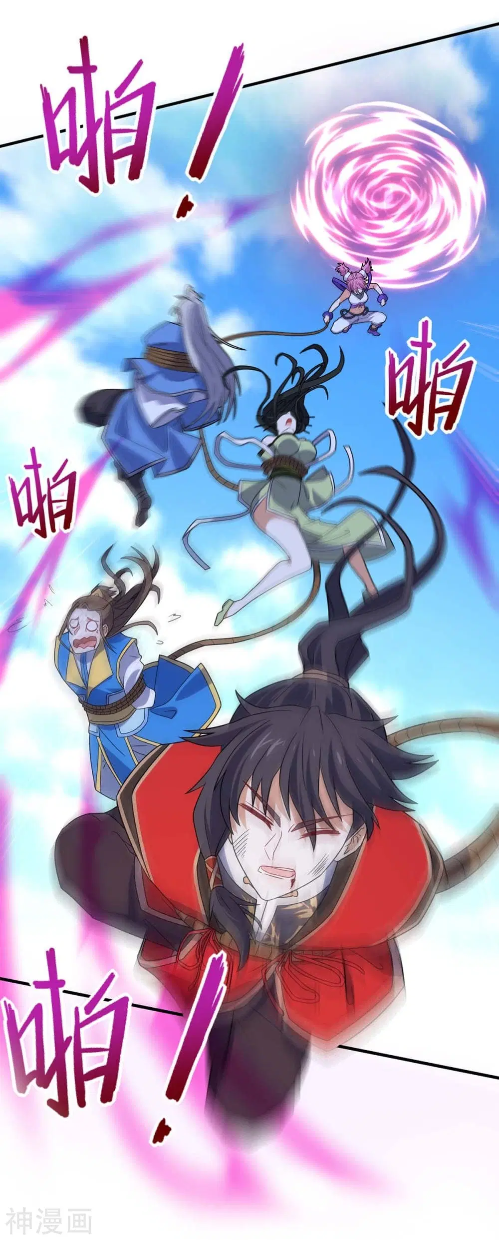 Return of Divine Emperor ตอนที่ 134 หน้า 24