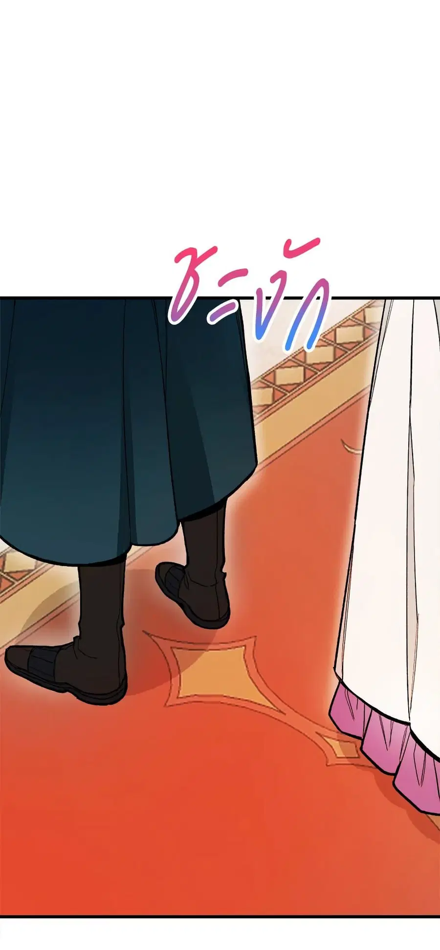 The Young Lady Is a Royal Chef ตอนที่ 14 หน้า 43