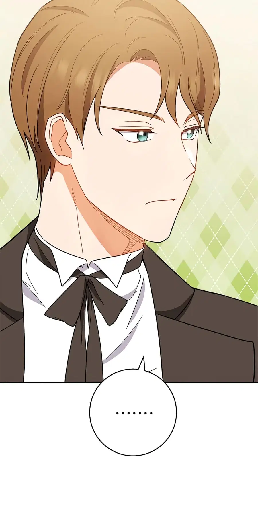 The Young Lady Is a Royal Chef ตอนที่ 71 หน้า 4
