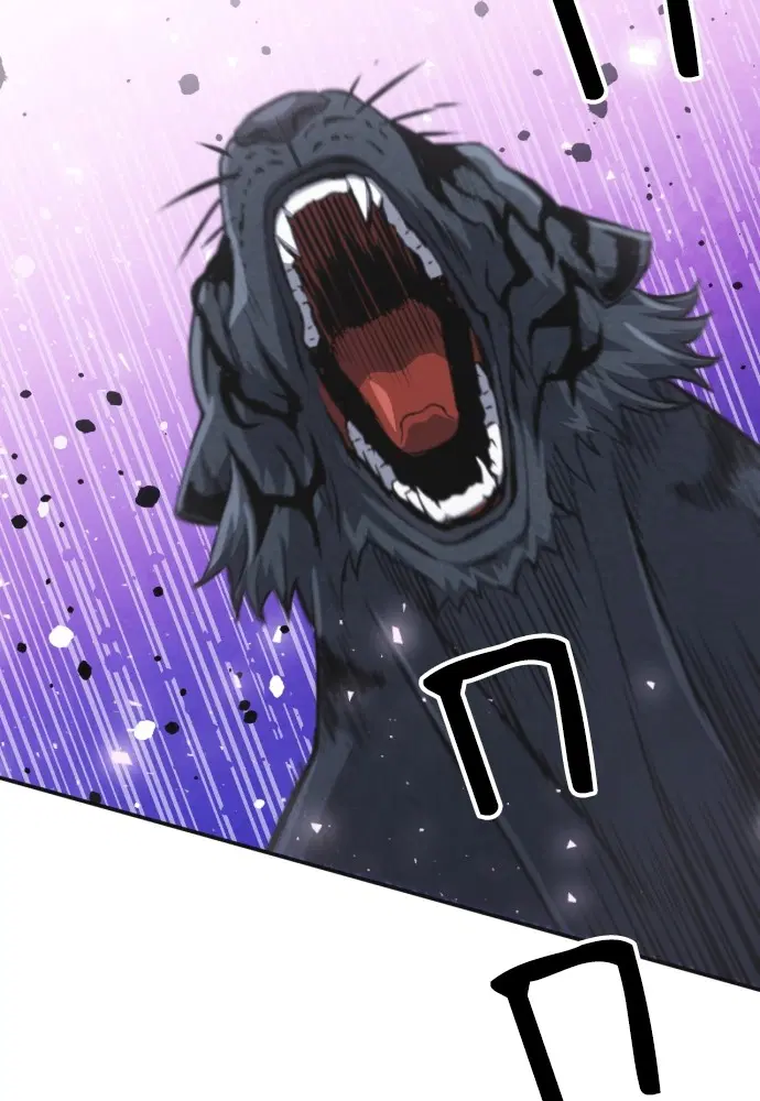 The Druid of Seoul Station ตอนที่ 164 หน้า 44