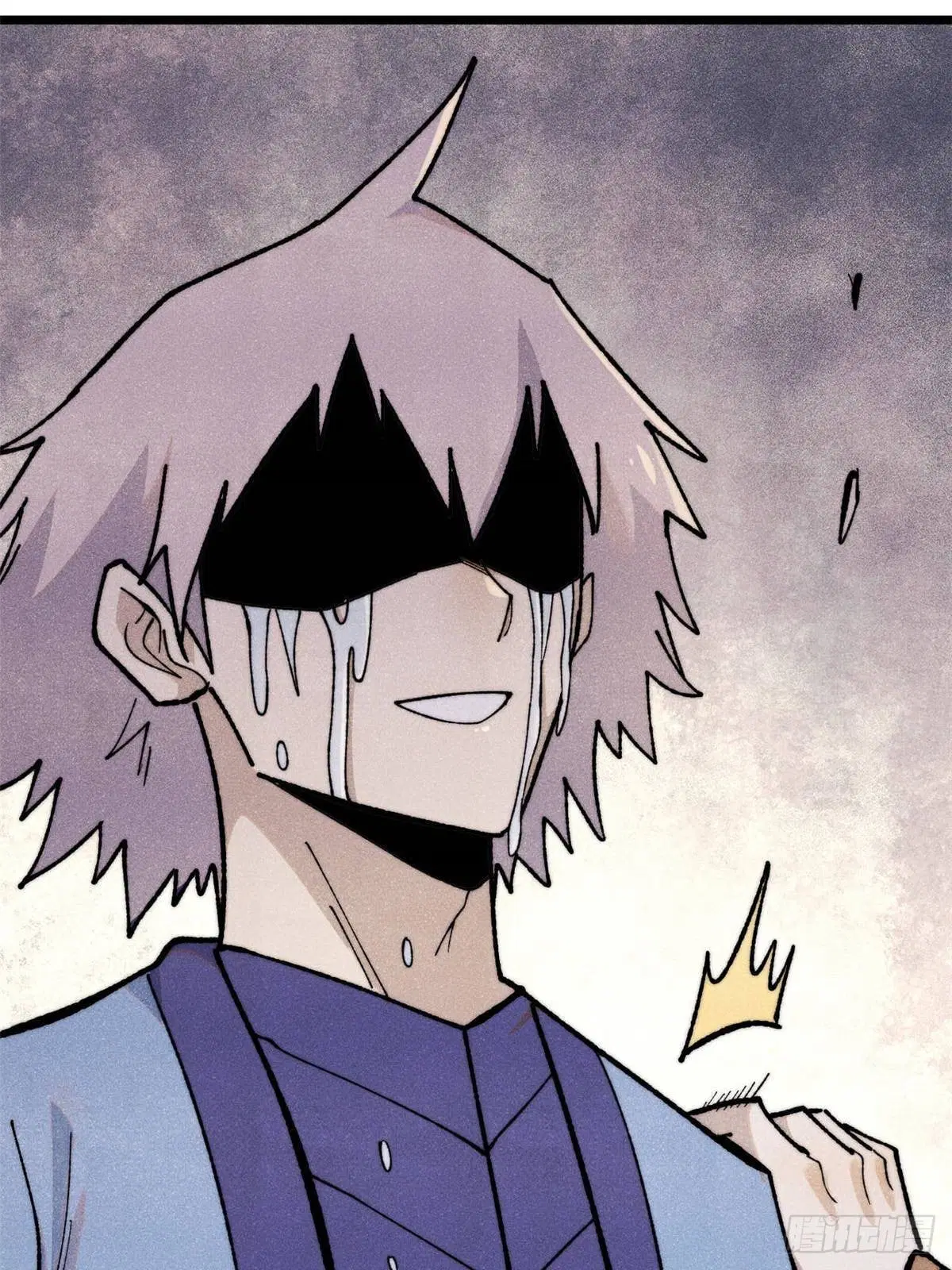 All Hail the Sect Leader ตอนที่ 351 หน้า 66