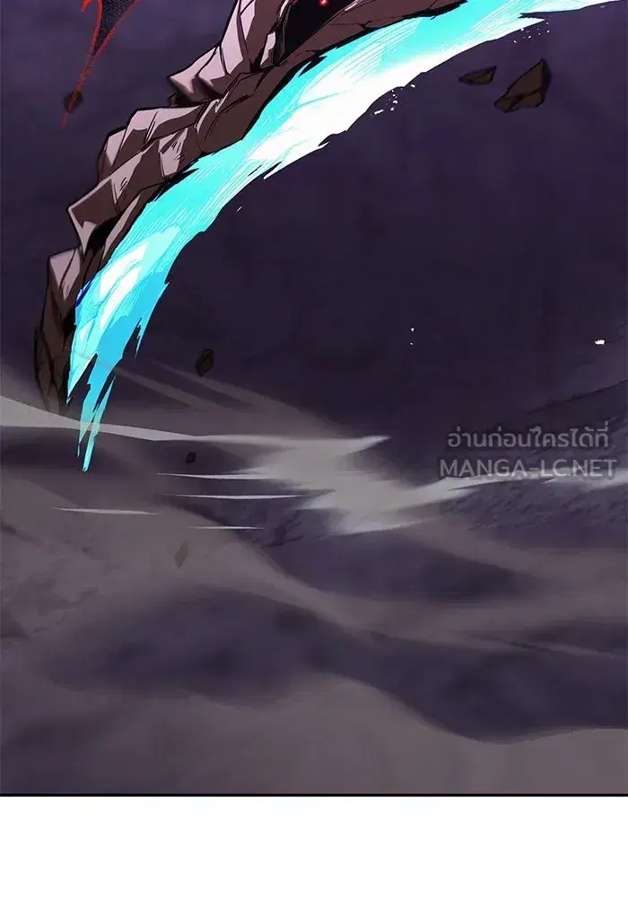 The Lazy Lord Masters the Sword ตอนที่ 114 หน้า 186