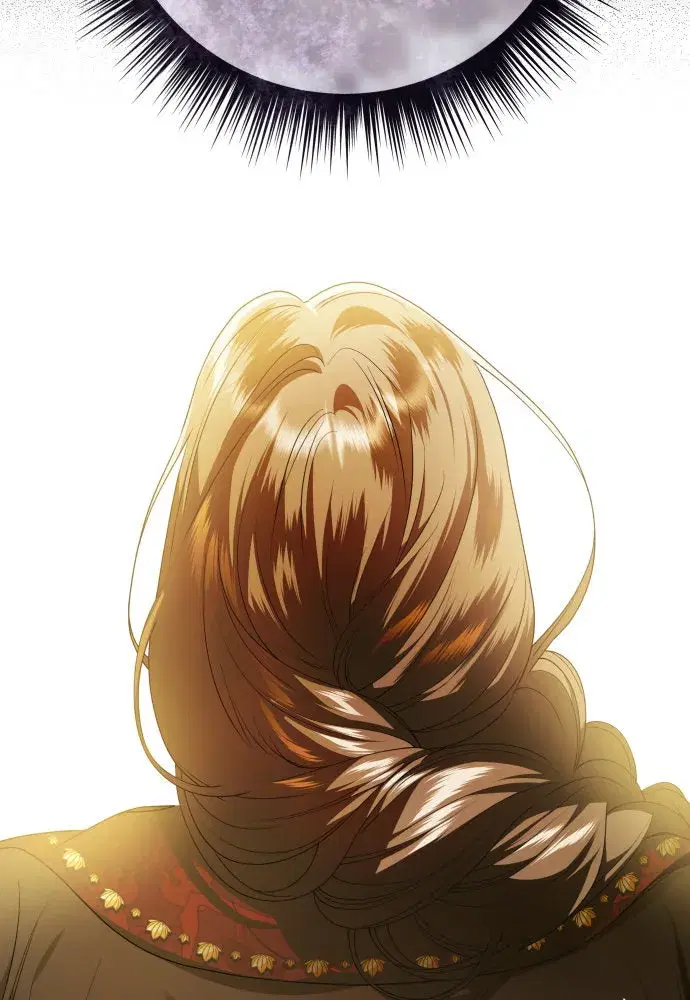 Your Throne ตอนที่ 234 หน้า 16