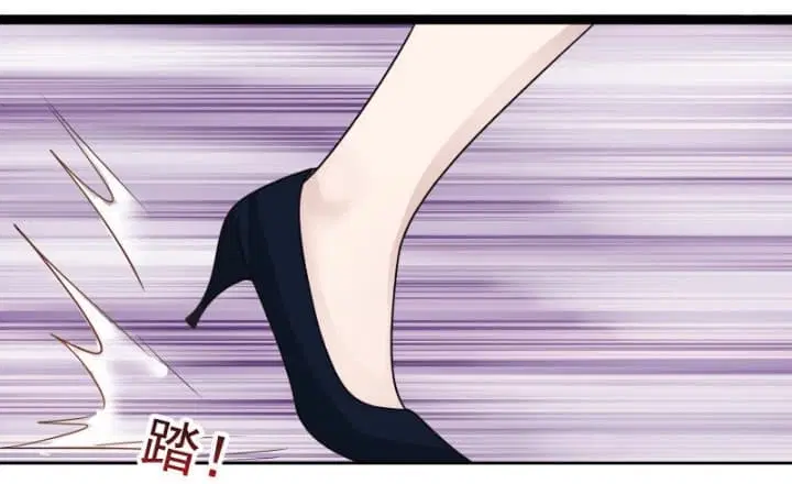 I Have a Dragon in My Body ตอนที่ 21 หน้า 8
