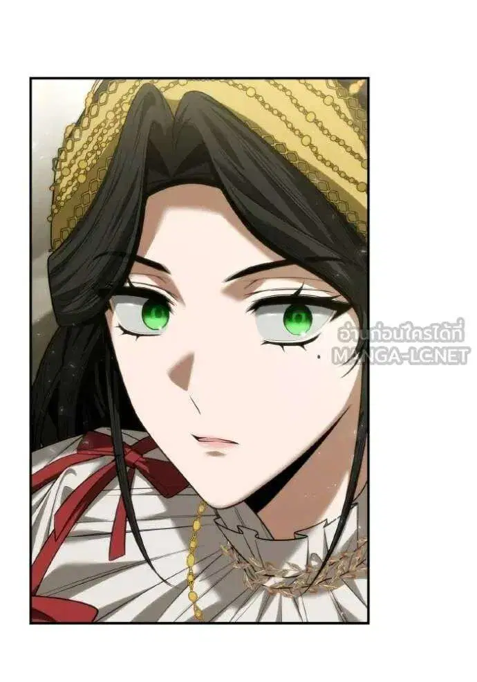 Sister I Am the Queen in This Life ตอนที่ 171 หน้า 132