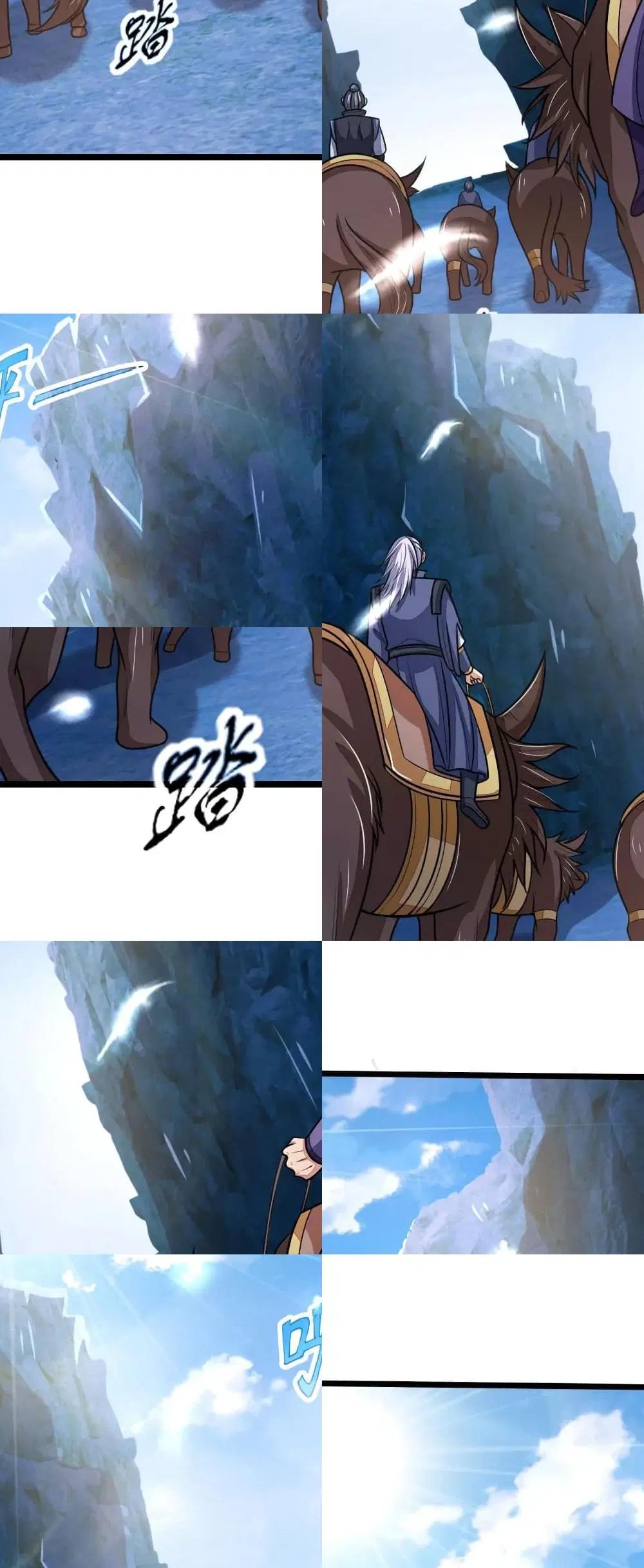 Shenwu Tianzun ตอนที่ 160 หน้า 5