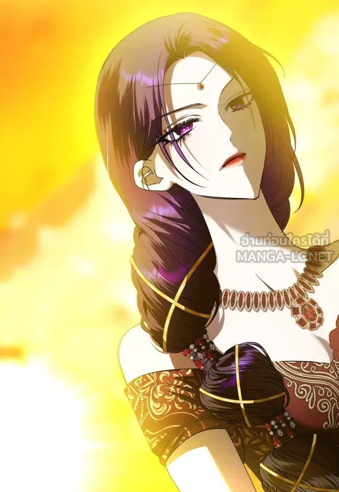 Your Throne ตอนที่ 230 หน้า 132