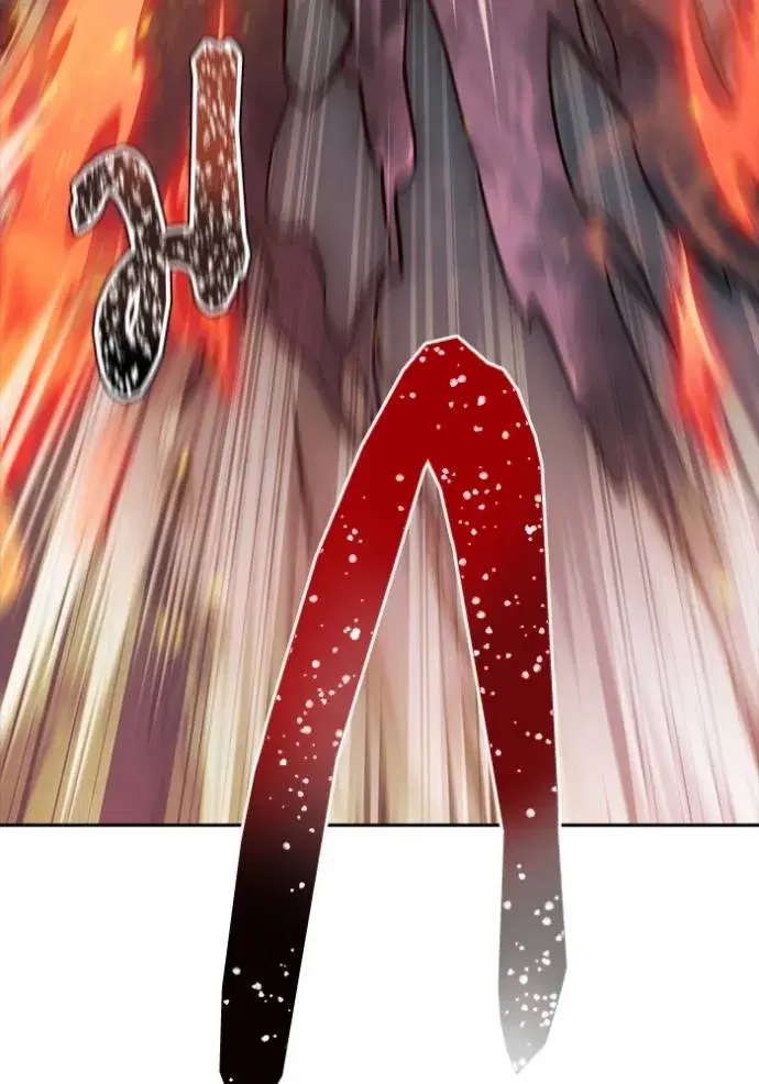 Tower of God ตอนที่ 641 หน้า 229