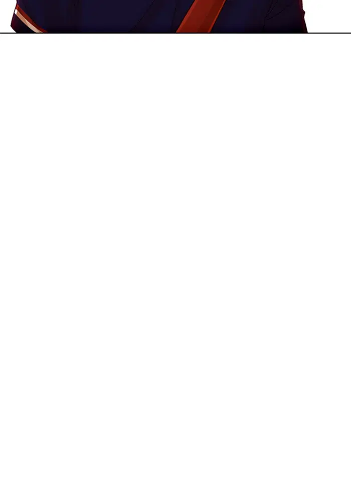 Random Chat ตอนที่ 67 หน้า 11