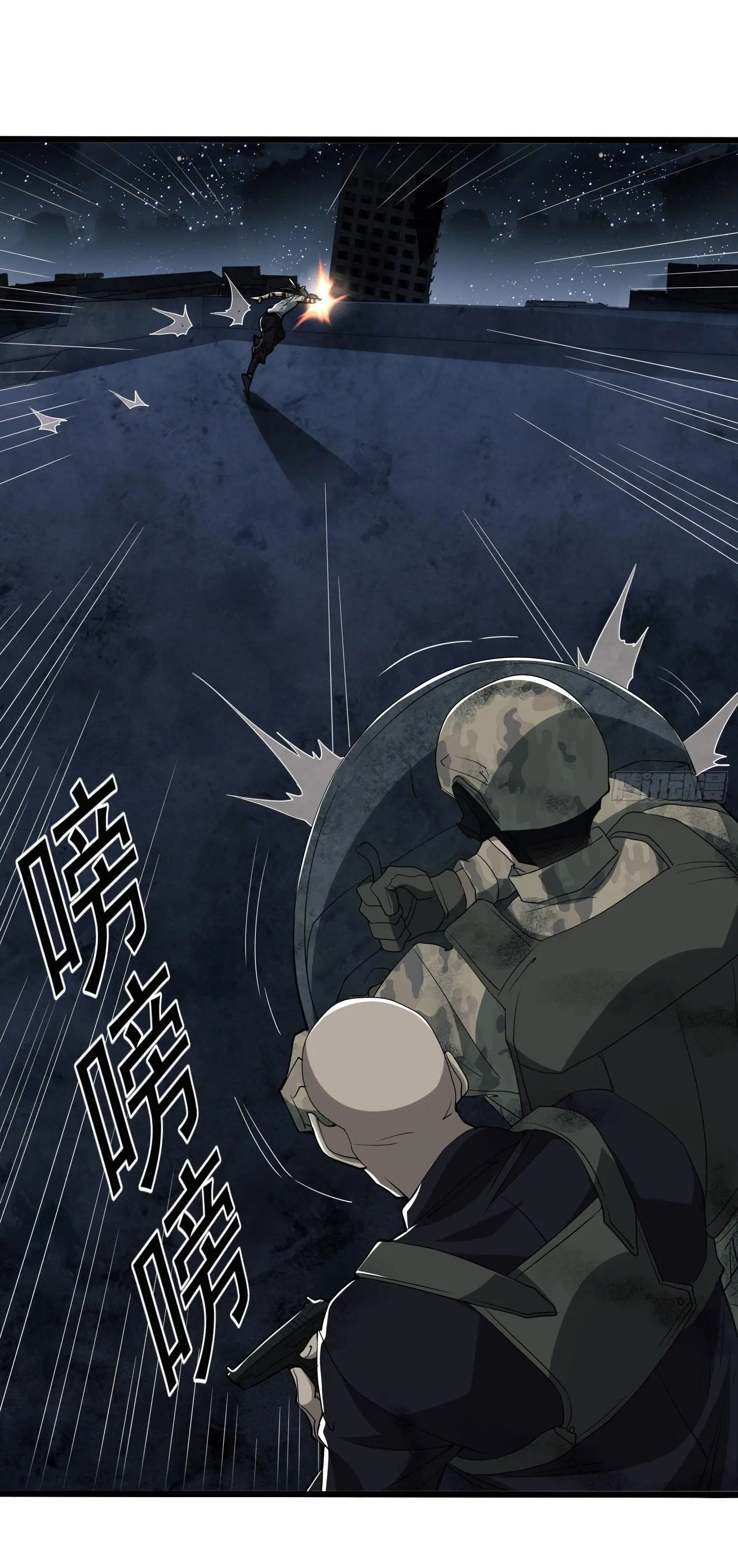 The First Order ตอนที่ 43 หน้า 27