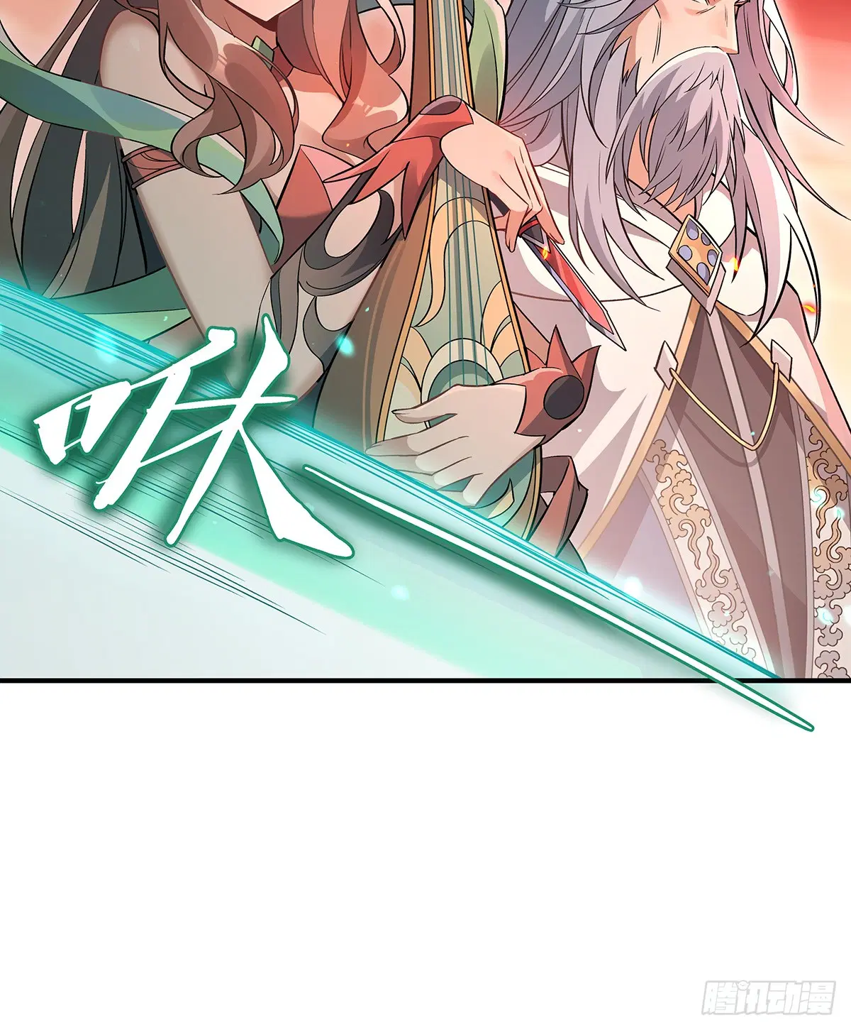 My Female Disciples are all Future Masters of the Heavens ตอนที่ 224 หน้า 61