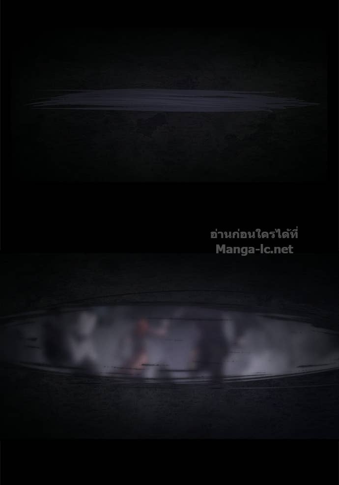 Surviving the Game as a Barbarian เอาชีวิตรอดในเกมฉบับคนเถื่อน ตอนที่ 144 หน้า 138