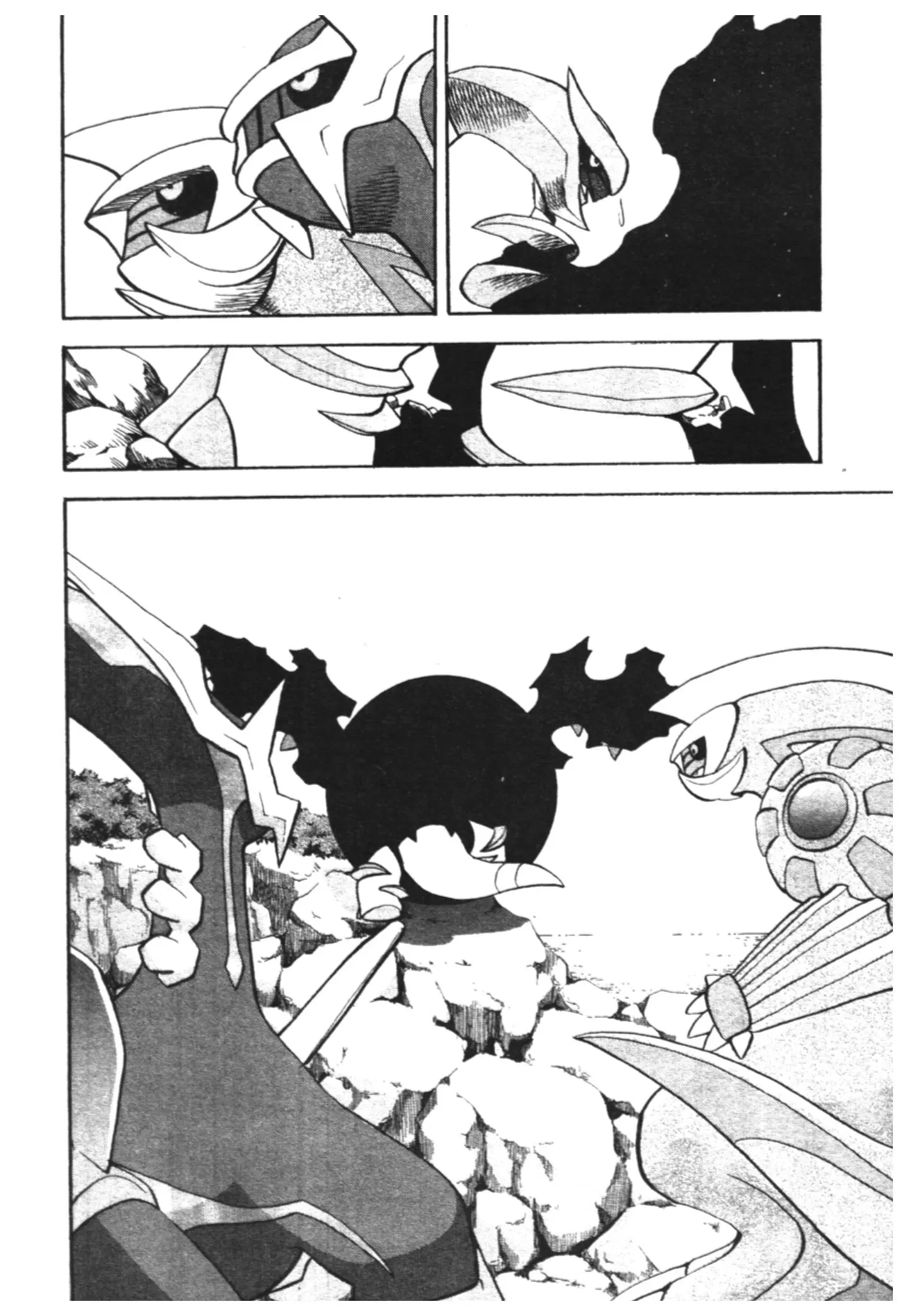 Pokémon ตอนที่ 441 หน้า 19