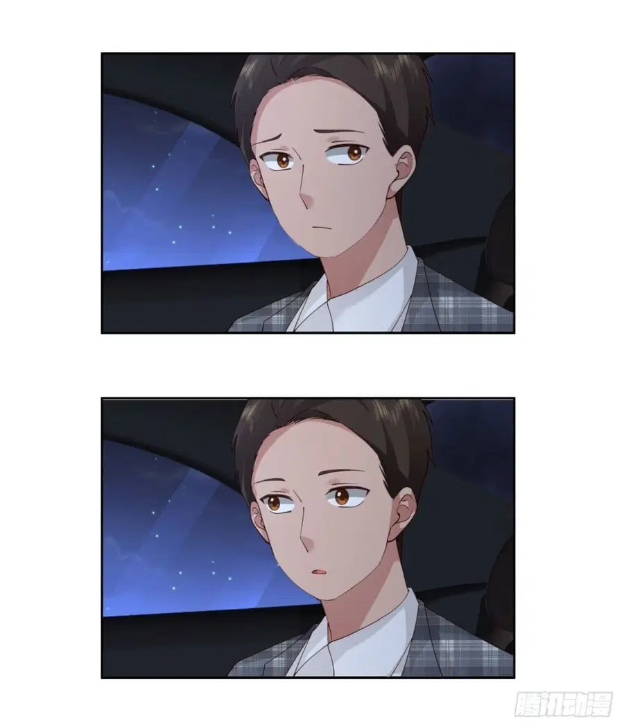 I Really Don’t Want to be Reborn ตอนที่ 100 หน้า 25
