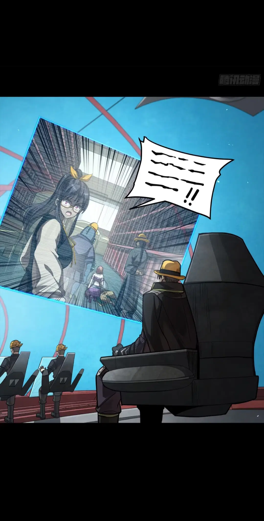Legend of Star General ตอนที่ 275 หน้า 61