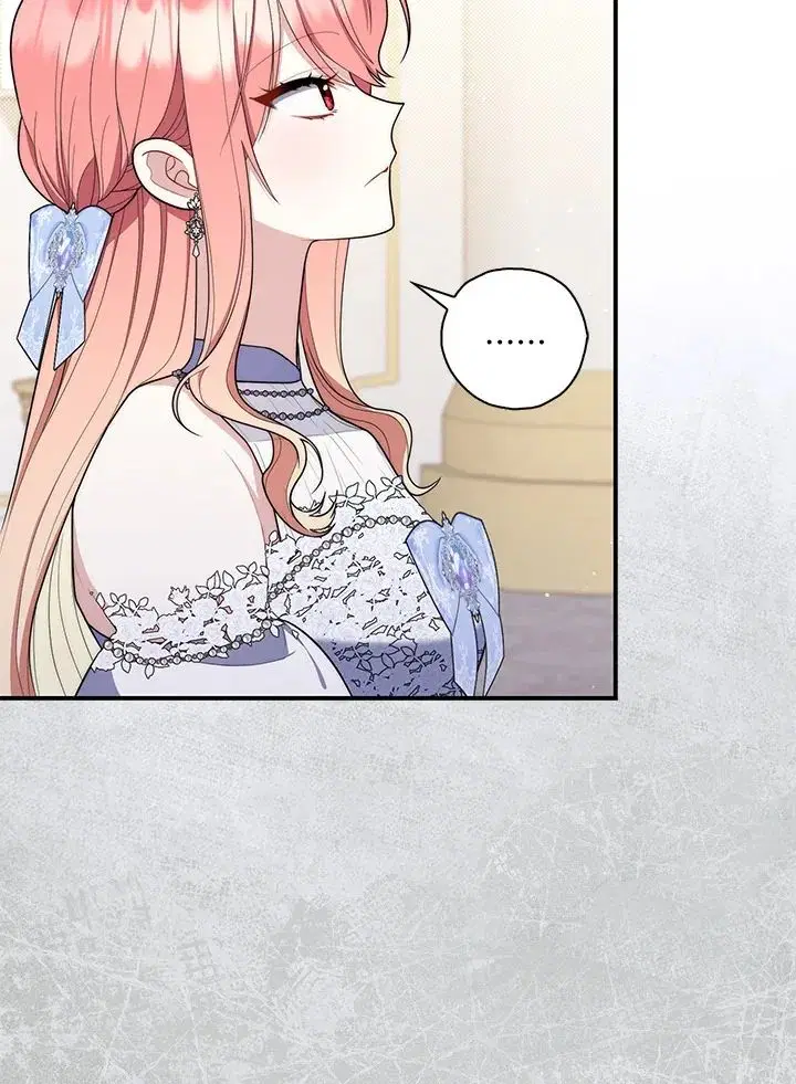 A Princess Who Reads Fortune ตอนที่ 46 หน้า 85