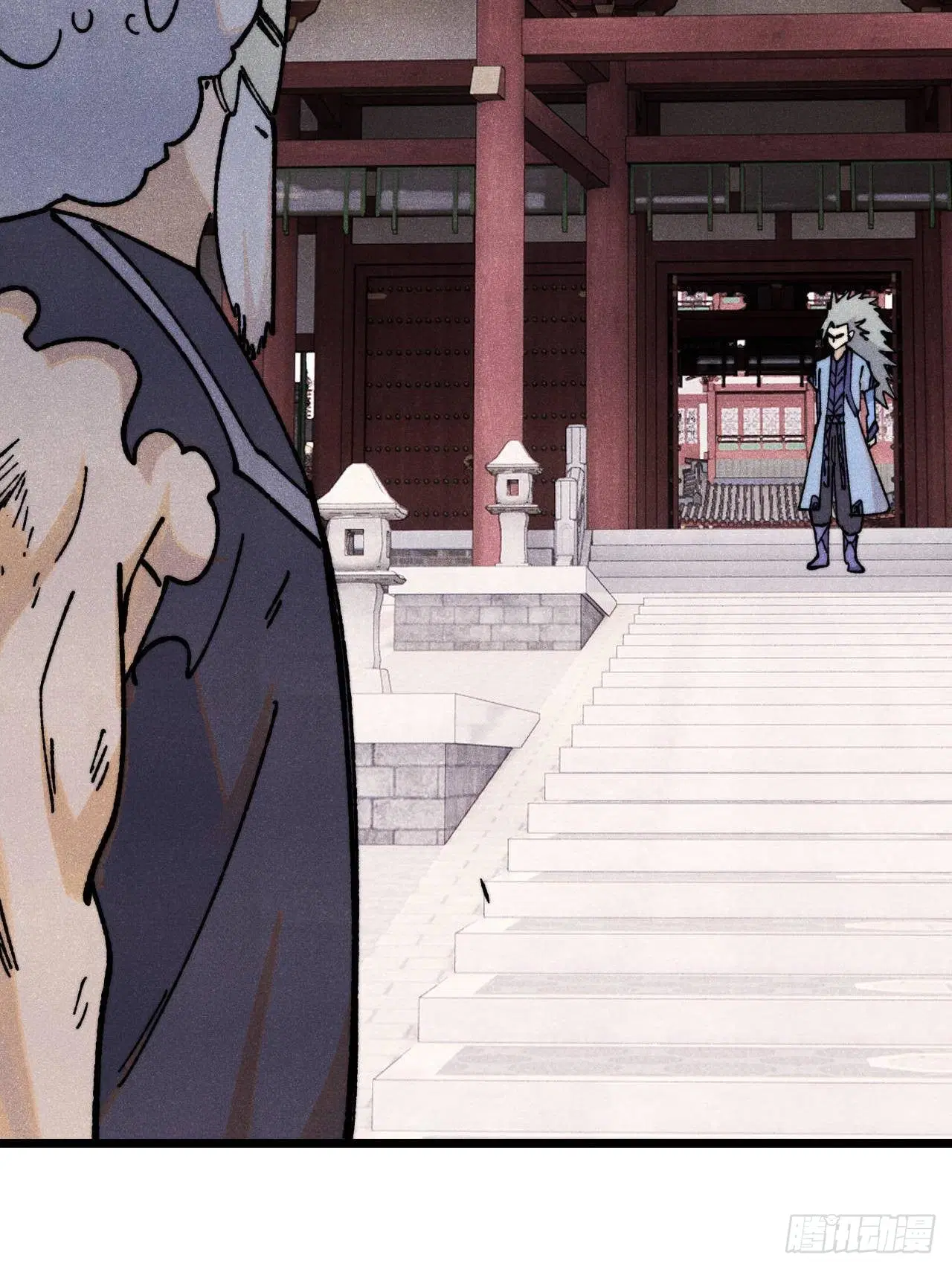 All Hail the Sect Leader ตอนที่ 360 หน้า 51