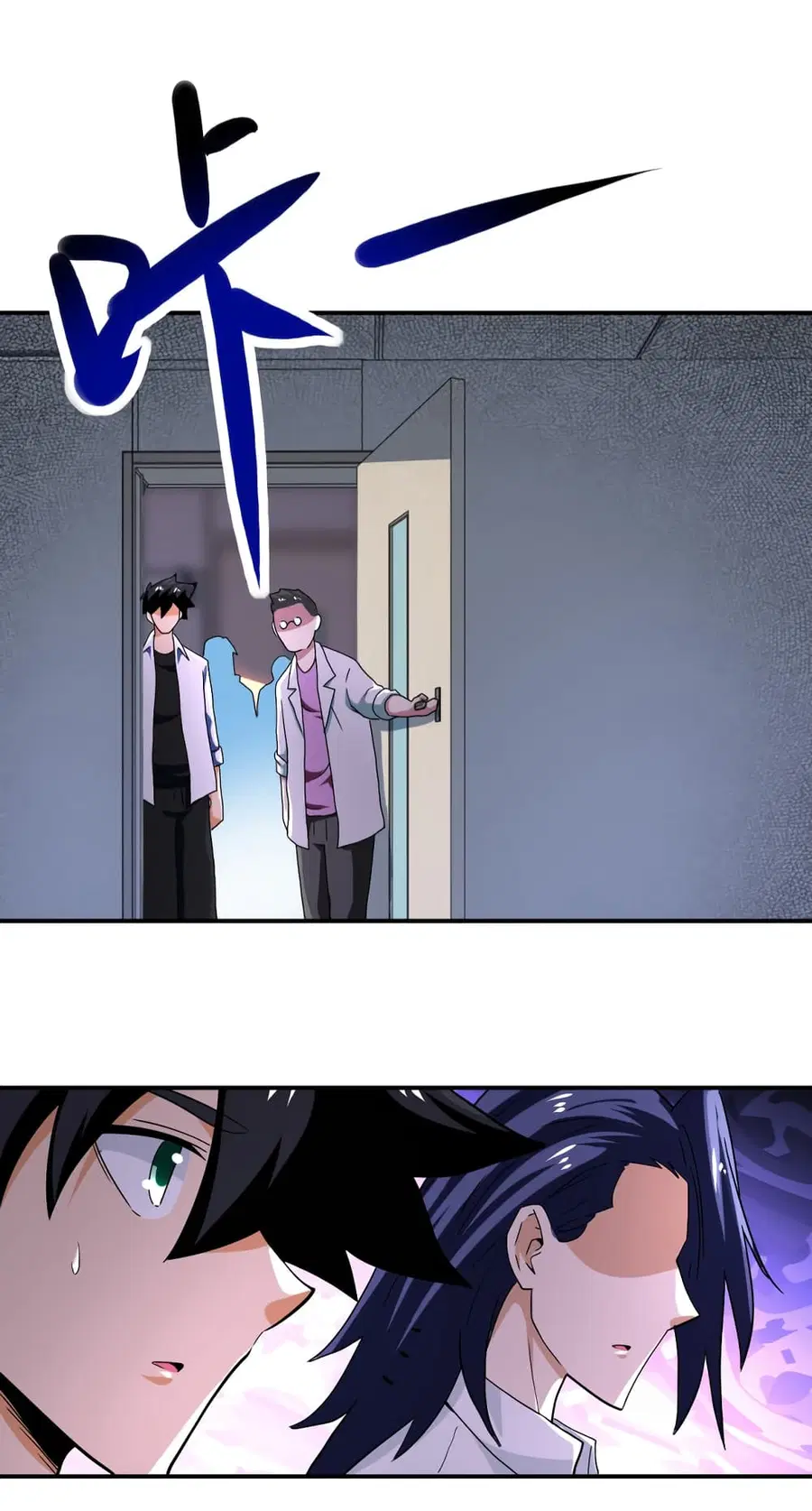 Apocalyptic Super System ตอนที่ 413 หน้า 12
