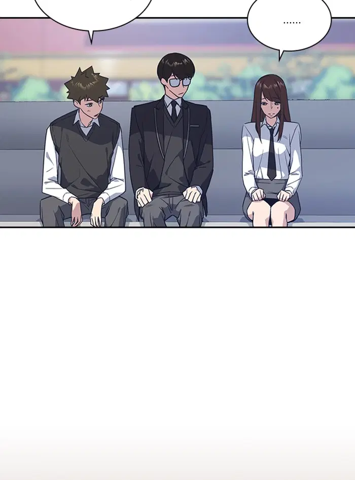 Study Group ตอนที่ 15 หน้า 44