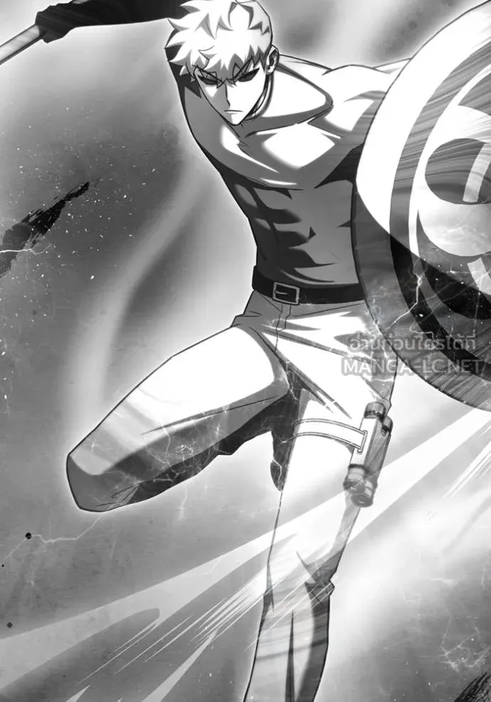 Superhuman Battlefield เกมของยอดมนุษย์ ตอนที่ 138 หน้า 159