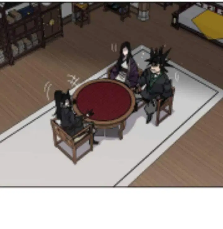 The Undefeatable Swordsman ตอนที่ 58 หน้า 41