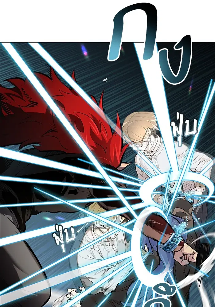 Tower of God ตอนที่ 582 หน้า 85